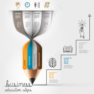 创意铅笔信息图矢量素材