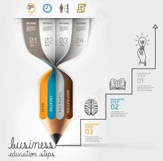 创意铅笔信息图矢量素材