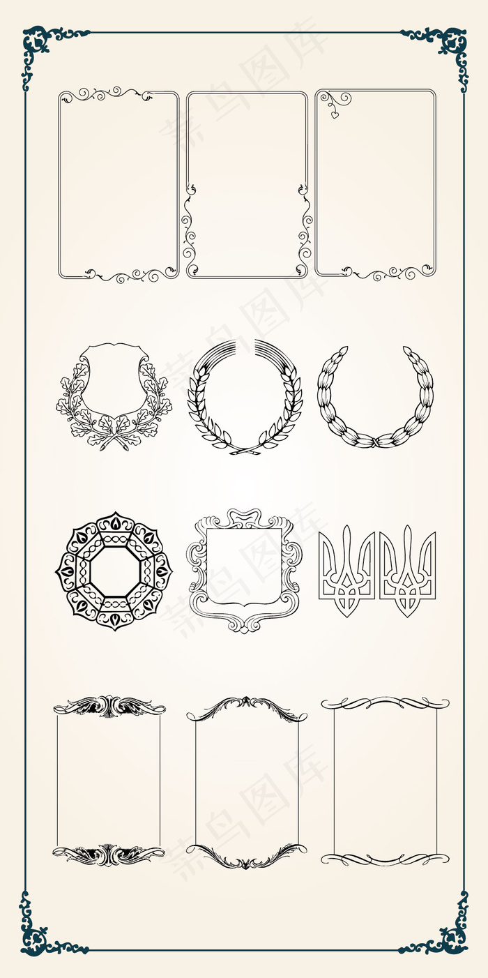 古典边框花纹装饰海报背景素材