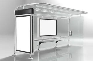 城市公交站台广告