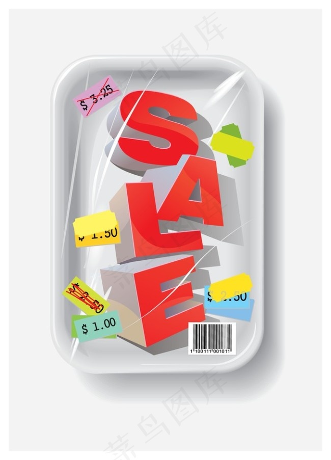 销售sale矢量图ai矢量模版下载
