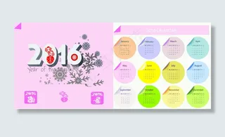 2016年猴年日历剪纸模板素材