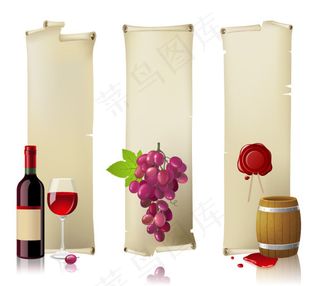 葡萄酒相关设计矢量素材