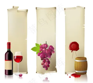 葡萄酒相关设计矢量素材