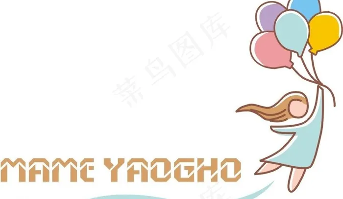 气球女孩图片cdr矢量模版下载