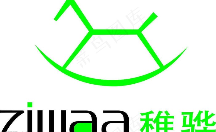 稚骅童装图片cdr矢量模版下载