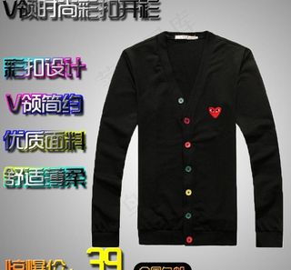 男士开衫图片
