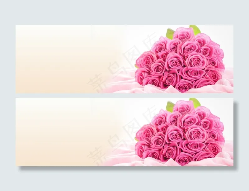 手捧粉色玫瑰花背景图