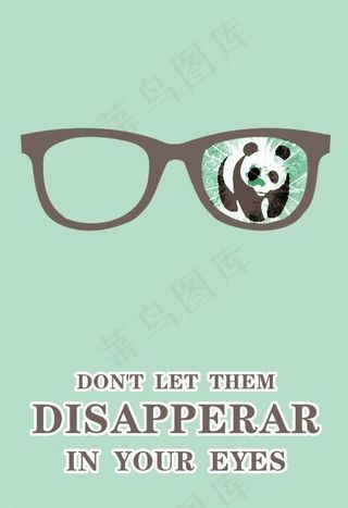 公益广告招贴图片