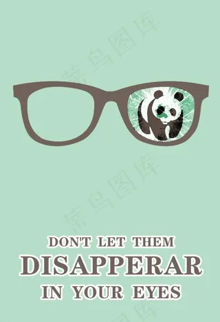 公益广告招贴图片