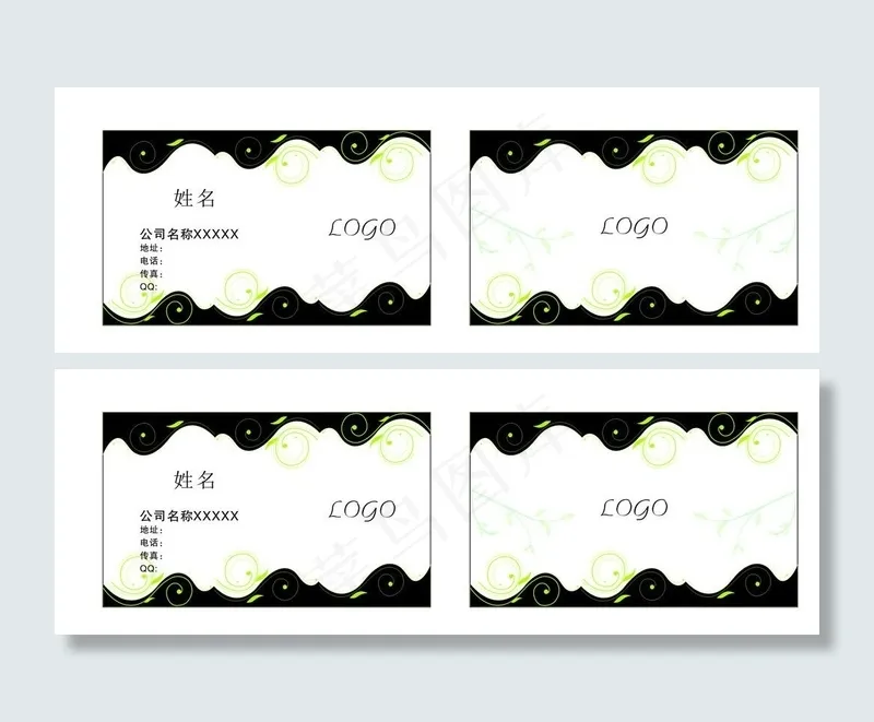 名片图片cdr矢量模版下载