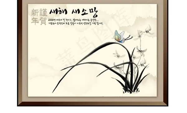 矢量水墨兰花ai矢量模版下载