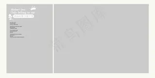 儿童相册模板模板下载