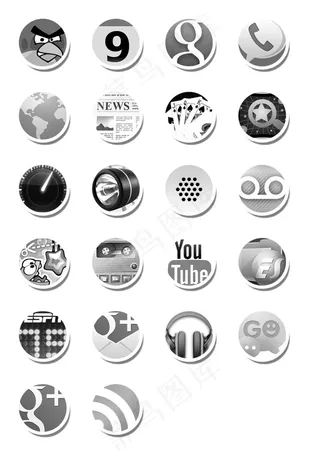 灰色调手机图标下载