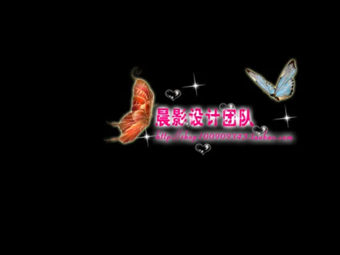 防盗水印psd模版下载