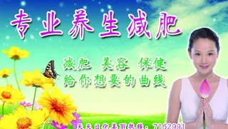 天天日化写真图片