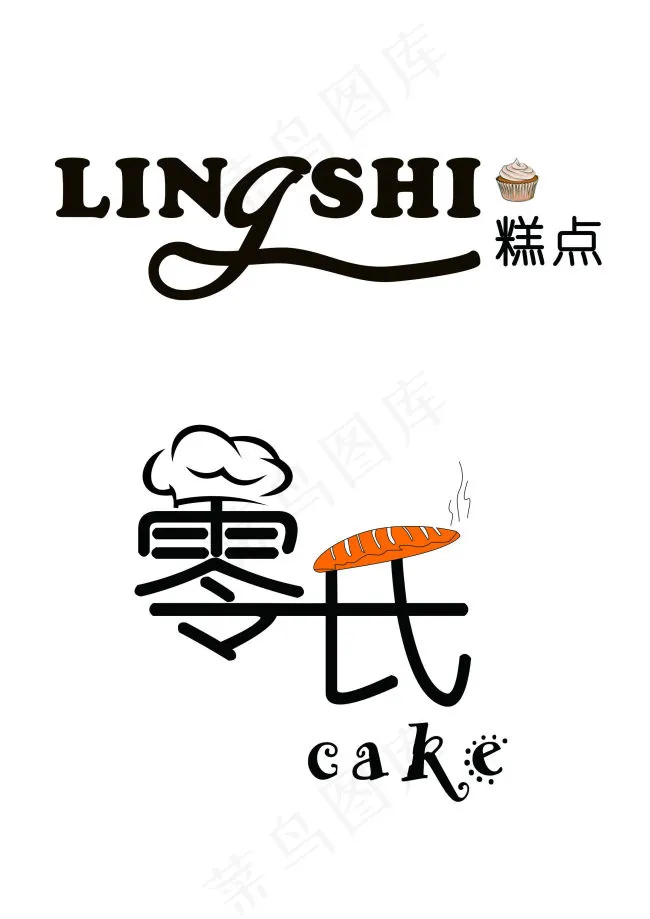 面包店logocdr矢量模版下载