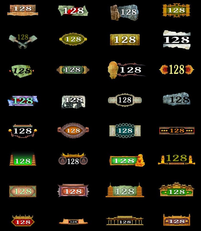 世上最具创意的门牌图片