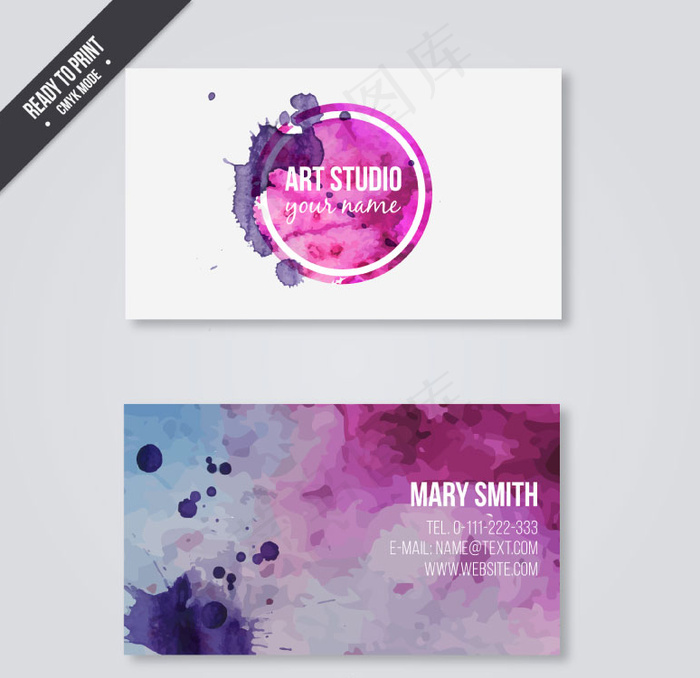 水彩墨迹商务名片