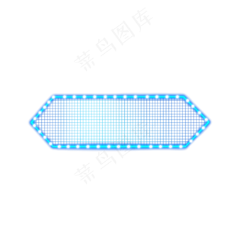 霓虹灯装饰,免抠元素