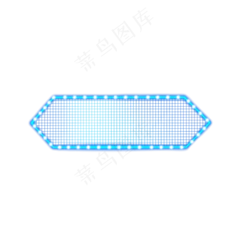 霓虹灯装饰,免抠元素