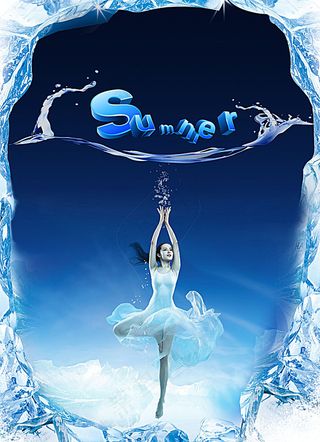  清凉一夏海报模板