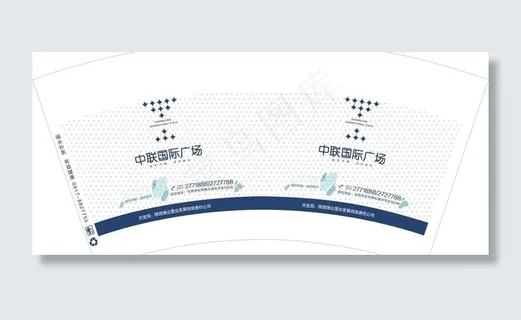 纸杯图片 纸杯图片