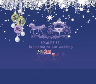 唯美星光婚礼效果图