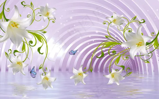 现代唯美清新高雅3D百合花水面隧道...