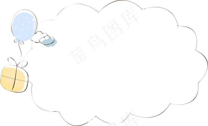 中国武术小报功夫小报模版(4959X3508(DPI:300))psd模版下载