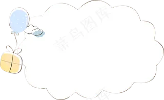 中国武术小报功夫小报模版