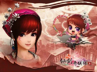 仙剑奇侠传5桌面