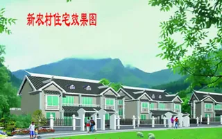 农村小康住宅方案CAD图纸-13