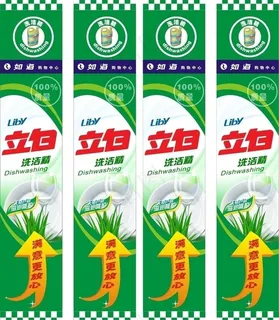 立白洗洁精图片