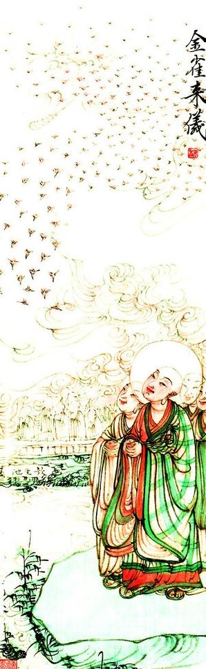 金雀来义 佛教 宗教文化图片