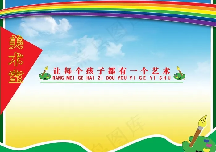 背景墙设计图片