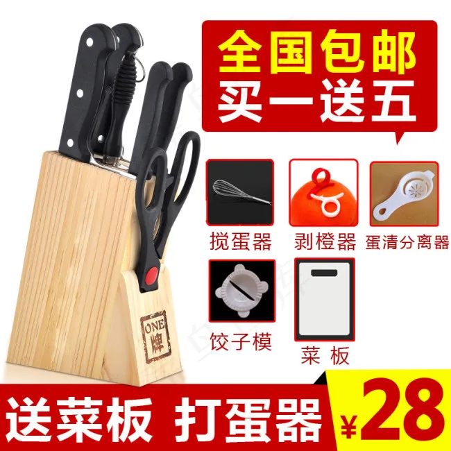 淘宝主图设计psd模版下载