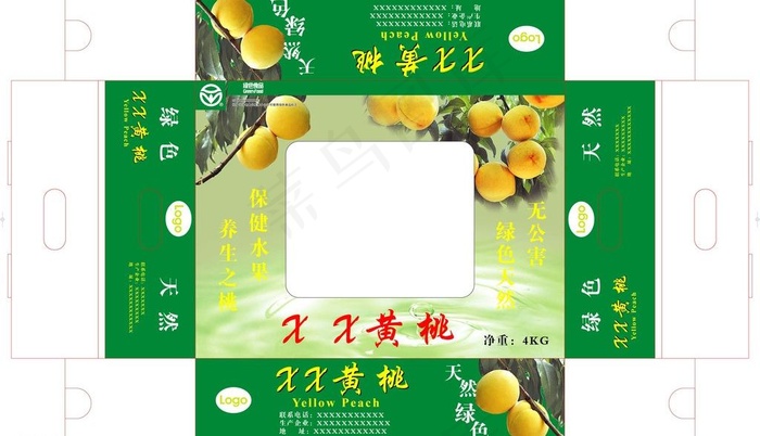 黄桃包装图片(1568X1421(DPI:300))psd模版下载
