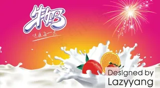 草莓水果牛奶图片