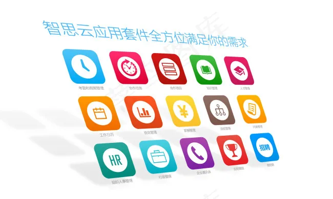 考勤机宣传图(2315X1389(DPI:300))psd模版下载