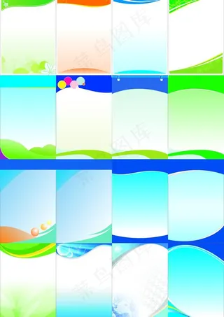 制度牌背景图片