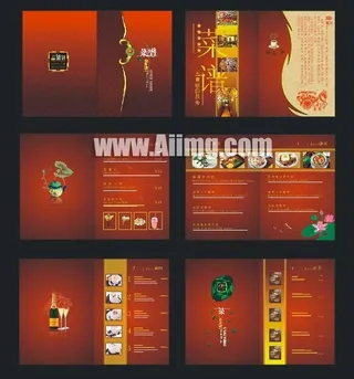 品茶居红色背景菜谱