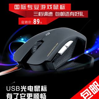 电脑周边配件主图设计图片