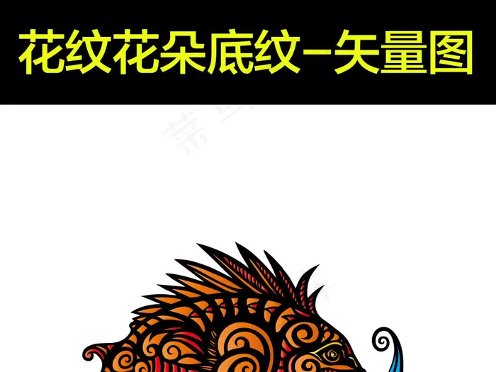 花朵花纹广告设计背景图