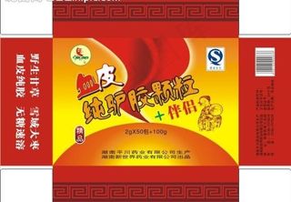 颗粒胶囊包装图片