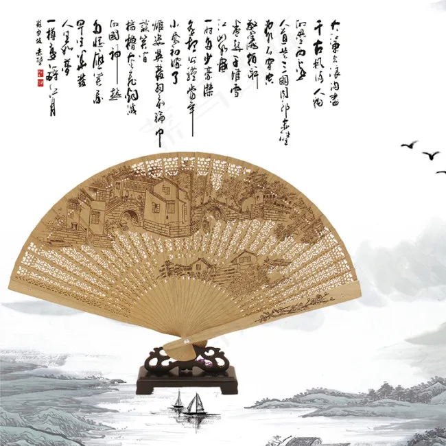 淘宝扇子促销psd模版下载