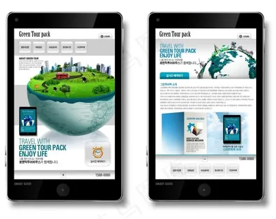 手机旅游商务网站psd模板