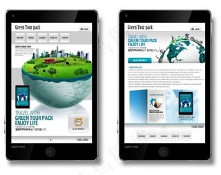 手机旅游商务网站psd模板