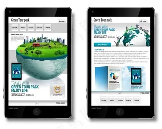 手机旅游商务网站psd模板