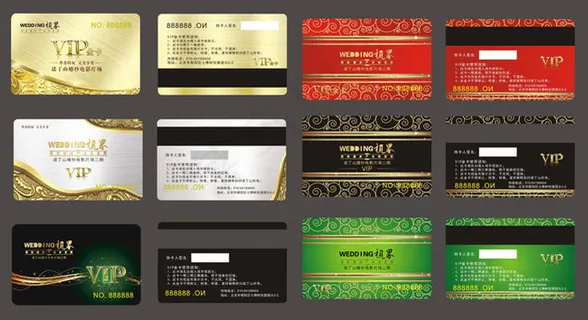 时尚VIP金卡银卡设计矢量素材